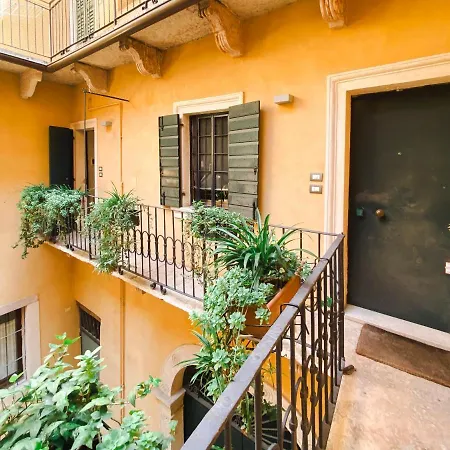 Fontanelle Terrace House Apartment Verona