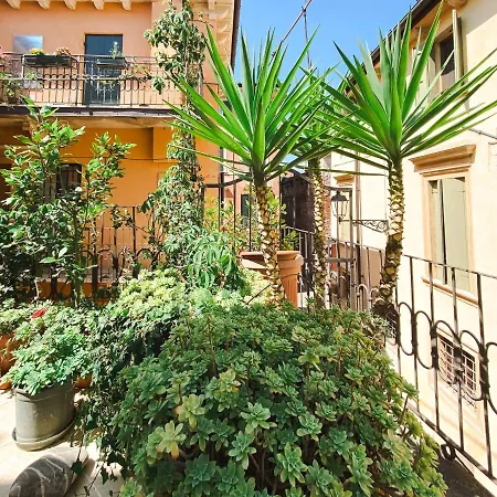 Apartment Fontanelle Terrace House *