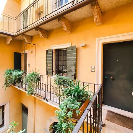 Apartment Fontanelle Terrace House